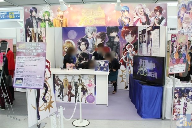 有生之年!《摩尔庄园》手游还原经典场景阳光牧场:爱游戏(中国)(图2) 爱游戏ayx官方网页